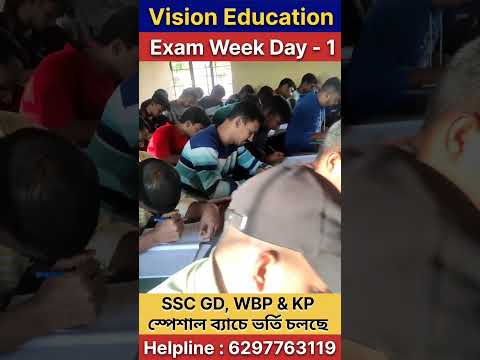 Exam Week Spacial, December 2024 Day - 1#vision  #education #shorts #videos