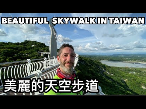 BIKE RIDE TO AGONGDIAN RESERVOIR 我瘋了！抬腳踏車上去天空步道