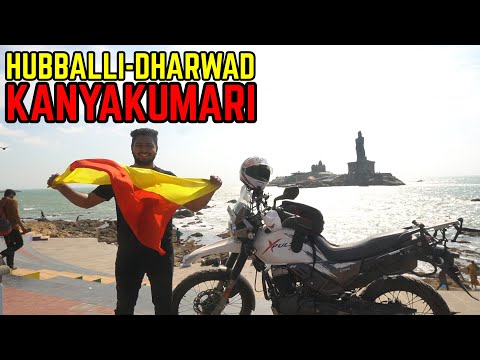 SOUTH INDIA TOUR on Bike🔥 ಕನ್ನಡ  Kannada Vlogs | Teaser | 3200 KMS #thegeekindia