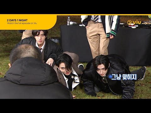 Can't Get Enough of ENHYPEN's Fun and Competitive Side | 2 Days 1 Night EP 249 | Viu [ENG SUB]