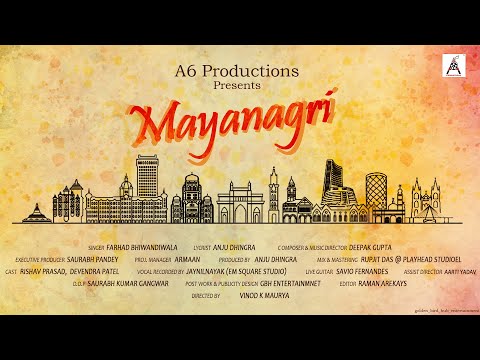 Mayanagri Song | मायानगरी | Mumbai Song | Latest Hindi Song | मुंबई | #Mumbai #A6Productions