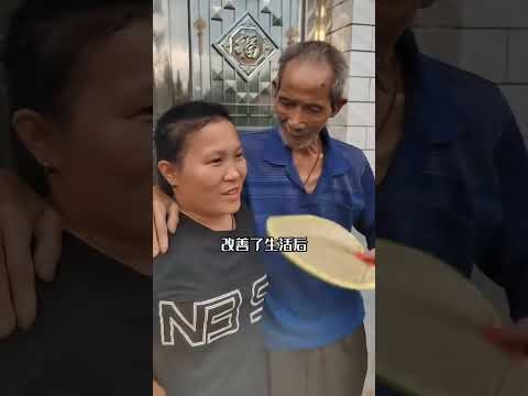 12年过去，那个嫁大45岁中医的湖南姑娘张凤，如今怎么样了 #文长林 #张凤 #娱乐 #八卦 #资讯