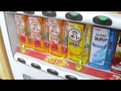 meiji 自販機