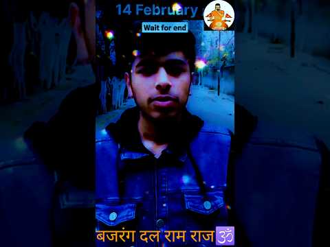 14 February ko hanuman ka mandir || THE SANATANI BOY || #trending #shorts #viral