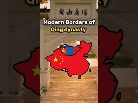 Modern borders of qing dynasty with flags #shorts #mapping