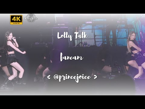 [4K]《@princejoyce》｜Lolly Talk Little Things Concert 2023｜28.11.2023-29.11.2023