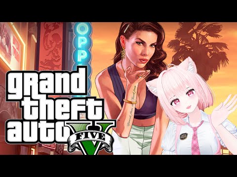 [Grand Theft Auto V] 스토리모드 3편