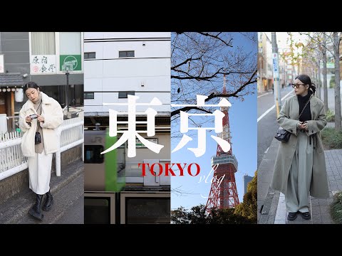 TOKYO VLOG 🇯🇵 東京漫步 一起到淺草寺跨年 回味牛舌飯｜夢露 MONROE