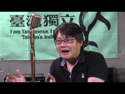 [ 大港開講 002 ] 今日人物：陳奕齊 - 新一主席－談基進側翼 20160415 (台灣基進)