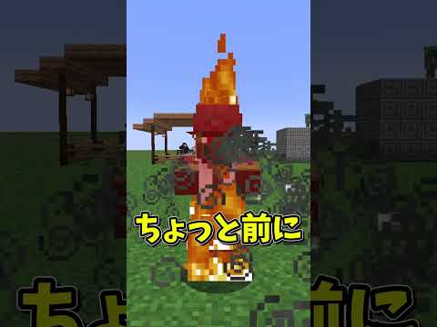 マイクラ○×クイズ⑦ #ゆっくり実況  #マイクラ