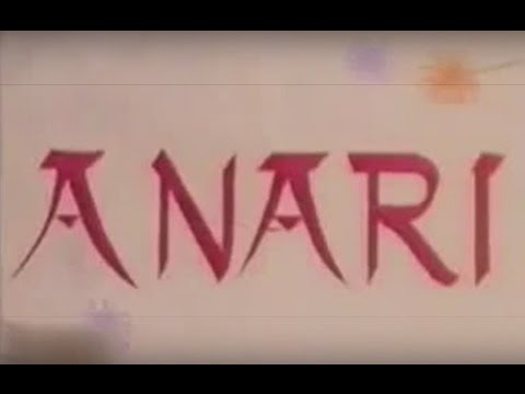 ANARI - أناڑی | Shabnam, Nadeem, Sangeeta, Ghulam Mohiuddin | FILMY DUNYA