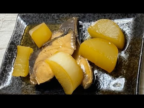 Buri Daikon-Japanese Food