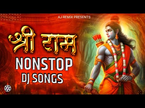 Jai Shree Ram Non Stop Dj Song 2024 | 22 January Ram Mandir Song Dj Remix Nonstop | Kattar Hindu Dj