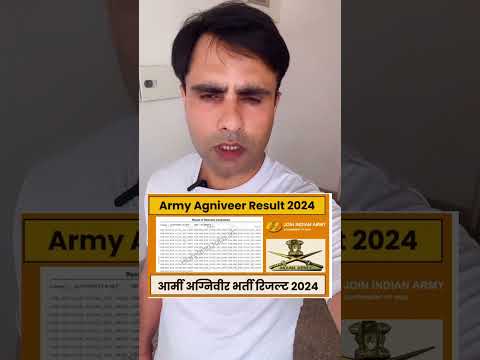 Indian army Agniveer Result Out 2024 #army #armyagniveer2024 #armyagniveerstatus #result #job #ssc