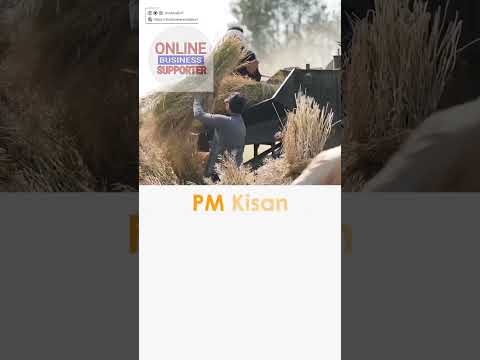 27July PM kisan 14th installment release todayl#pmkisan #onlinebusinesssupporter #shortvideo