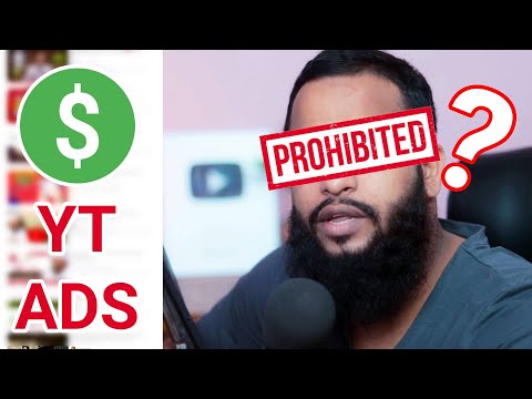 Is YouTube Ads Earning Haram? AdSense Ads Blocking Control