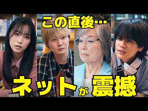 【海に眠るダイヤモンド】5話、ラスト1分の"衝撃の展開"にネットが震撼！一島一家の悲劇と希望…端島に秘められた家族の絆