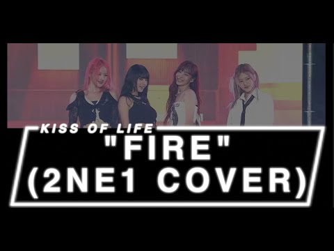 DANCE CHOREOGRAPHER REACTS - KISS OF LIFE - FIRE (2NE1 cover)