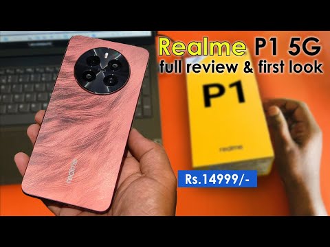 Realme p1 5G full review & first look / price #realmep15greview #realmep15gunboxing #Logicmobile