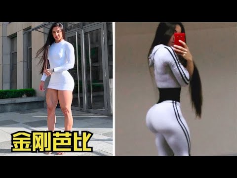 4个不寻常的健美运动员，这样的金刚芭比女友你能Hold住吗？