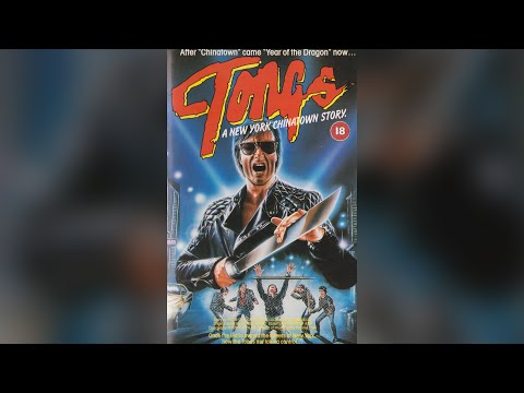 Tongs (1987) (PAL VHS)