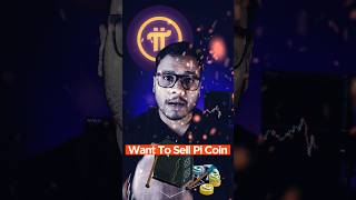 Sell Pi Coin With this Method! Pi Network Withdrawal #picoin #pinetwork #shorts