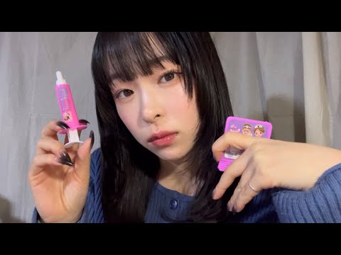 【ASMR】［ENG sub］Playing house with a nasty girl