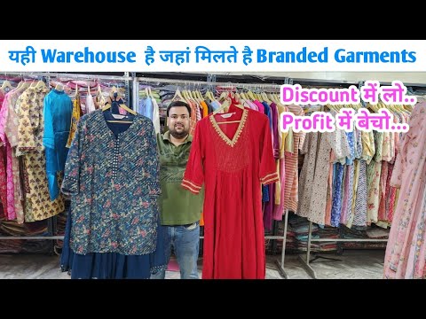 Cheapest Export Surplus Warehouse | 90% OFF W, Biba, SKD KURTIES WAREHOUSE