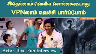 Actor Jiiva Fun Filled Interview | Black Movie | Siva Manasula Sakthi | Sun News