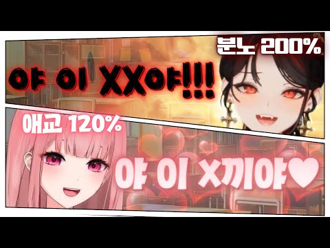 제갈금자님의 사투리를 100% 흡수 했습니다!!!