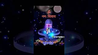 #shivshankarji kaun hai voh #viralvideo