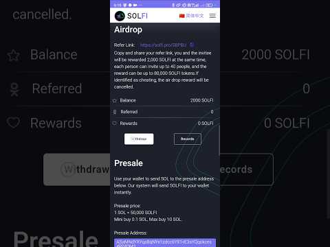 Solfi AirDrop ending Soon |जल्दी क्लेम कर लीजिए #solfi #airdrop #solana #bitgetwallet #tricksbyabg