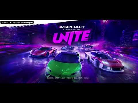 ASPHALT LEGENDS UNITE アップデート、TOP画面がちょっと変わったよ。