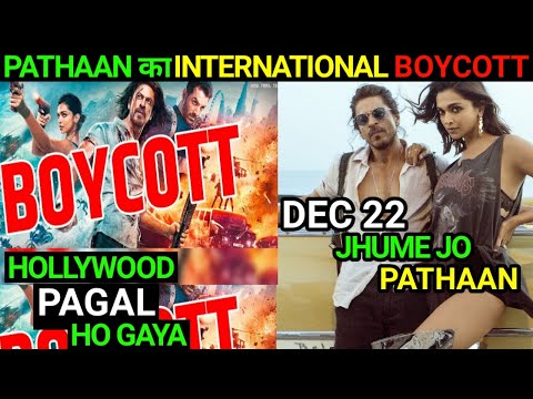 BOYCOTT PATHAAN INTERNATIONAL TREND | Pathaan Song Jhume Jo Pathaan Release Date Confirm