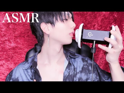 【ASMR】※耳弱い子は見ないで下さい