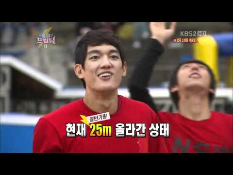 111120 dongjun high up up up