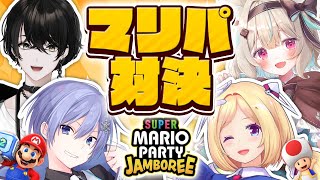 【マリパ】最弱は誰だ？！最下位罰ゲームマリパする！！！【或世イヌ/Neo-Porte】