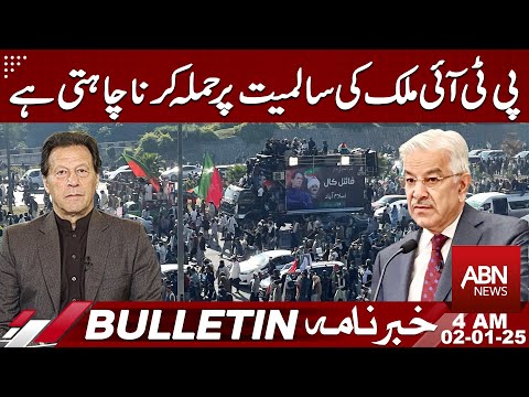 BULLETIN 3:00 AM | 02 JANUARY 2025 | ABN NEWS