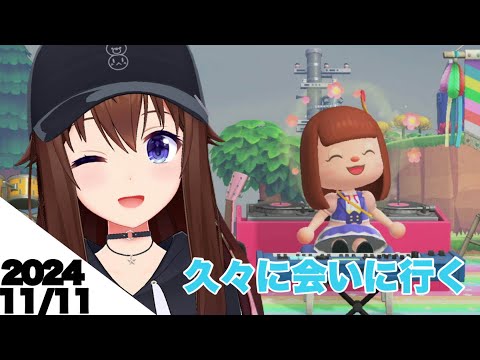 【あつまれ どうぶつの森】まったり生活しながらゆっくりしよう！【ホロライブ/ときのそら】