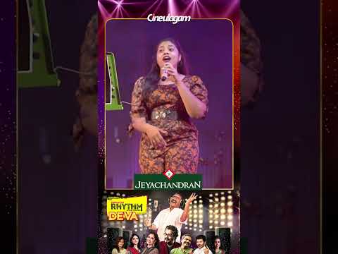 போடு கும்தலக்கடி கும்மா🎵 - Watch Full Video☝🏼 #devaliveinconcert #shorts