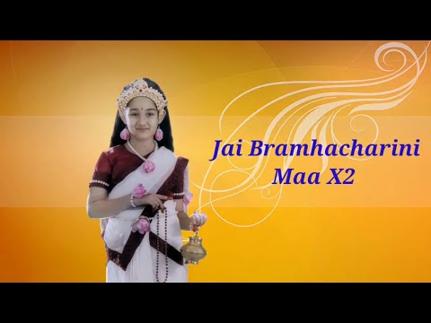 Jai Brahmacharini Maa - Jag Janani Maa Vaishno Devi