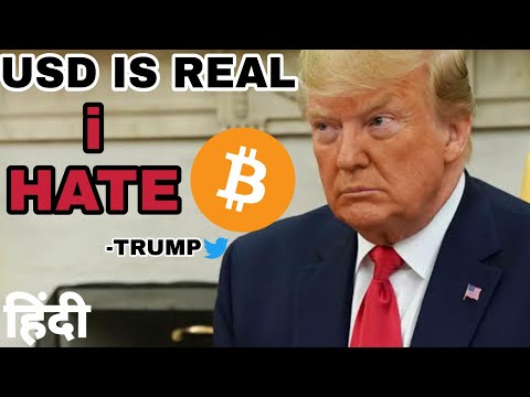 Donald Trump Tweet On Bitcoin - Most Bullish Day For Bitcoin In History