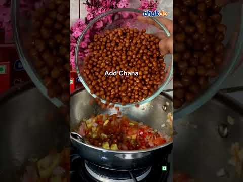 चटपटी & Healthy चना Chaat | Chukde Spices