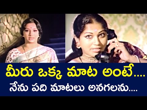 IF YOU CAN SAY ONE WORD I CAN SAY TEN WORDS | LAKSHMI | RANGANATH |  V9 VIDEOS