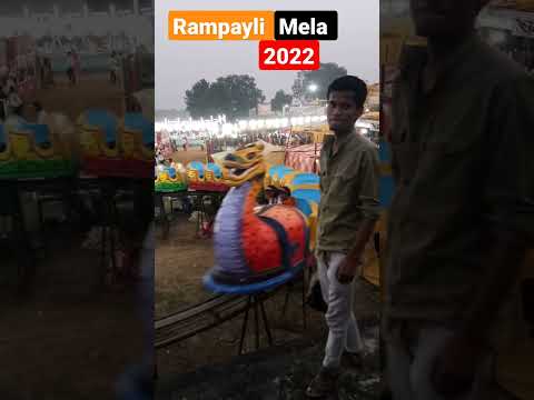 #Rampaylimela #mela #shortvideo #viralvideo #enjoymela