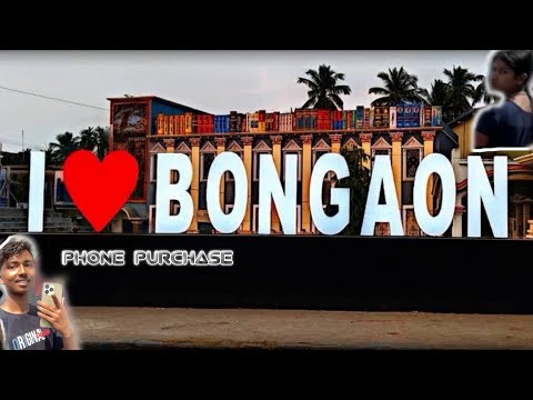 Bongaon travel blog !! I love Bongaon !! travel vlog video tips !!