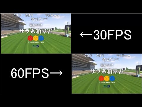 【コメ付き】JAPAN WORLD CUP 3 〜第1レース〜 (30FPS 60FPS比較)