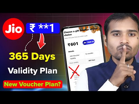 Jio New Voucher Plan 365 days validity | jio unlimited 5g new plan | jio validity plan| jio 601 plan