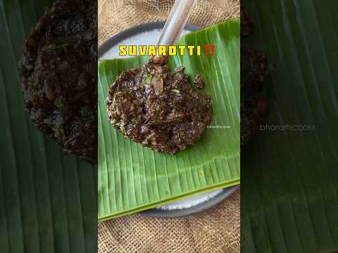 Suvarotti Pepper Roast Recipe 🤤😍 #bharathicooks #suvarotti #recipe