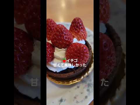 一日早いValentine【不二家ケーキバイキング】何個食べたでしょうか😋#不二家#バイキング